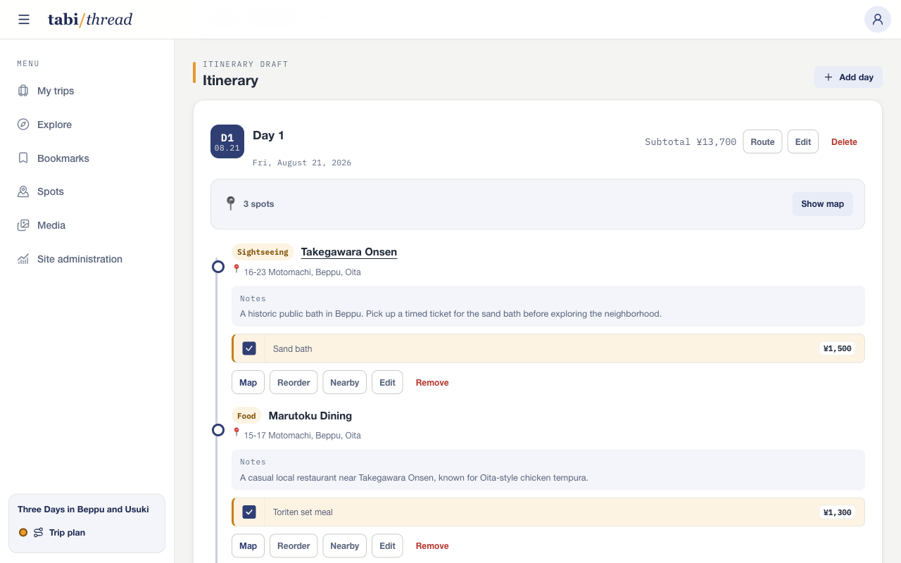 An itinerary where transport and meal costs are selected for the trip budget